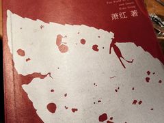 -西西弗书店&矢量咖啡(凯德晶萃广场店)