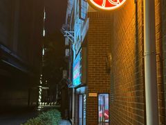 -香港華心糖水鋪(南西总店)
