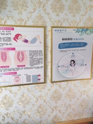 -瑞晨曦催乳产后健康(枣园店)