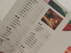 菜单-闫府私房菜·百年鲁菜(恒隆店)