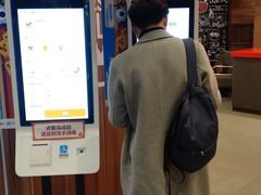-汉堡王(长沙枫林三路店)