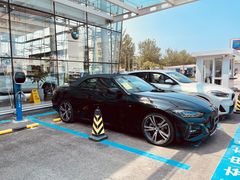 -北京晨德宝宝马4S店(金港汽车公园店)