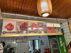 -鸡脚旮旯平江路店