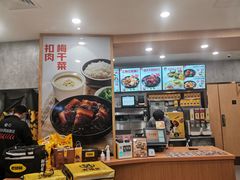-老娘舅(天阳D32店)