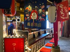-拉面莊夢語＆中华料理八椿