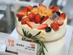 -BreadTalk面包新语·烘焙蛋糕(金光华广场店)