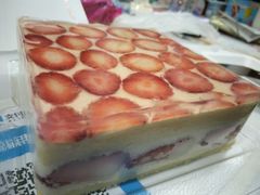 -积慕Cake(解放大道店)