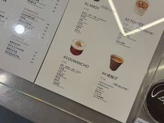 -LilBee Coffee