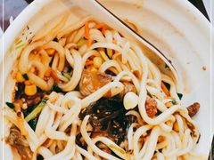 -剔八谷山西面馆(文兴路店)