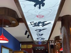 -木王宴语·野生鲜菌火锅(玉河店)