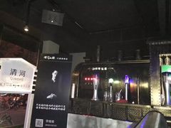 很久以前只是家串店(清河店)-很久以前羊肉串(清河店)