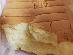 -汤姆大师傅鲜香牛肉饼(深圳保利文化广场店)