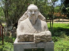 -河泥荡文化公园
