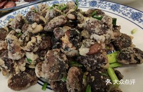 Fragrant Stir-fried Wild Beans