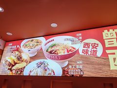 -鹏欣水游城