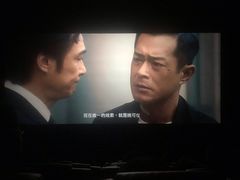 -卢米埃影城(苏州园区华润杜比全景声激光店)