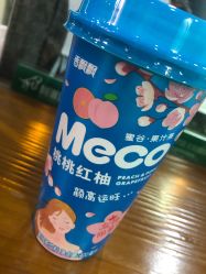 -柯琳造型