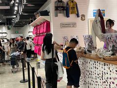 -BASEMENT FG (成都太古里店)