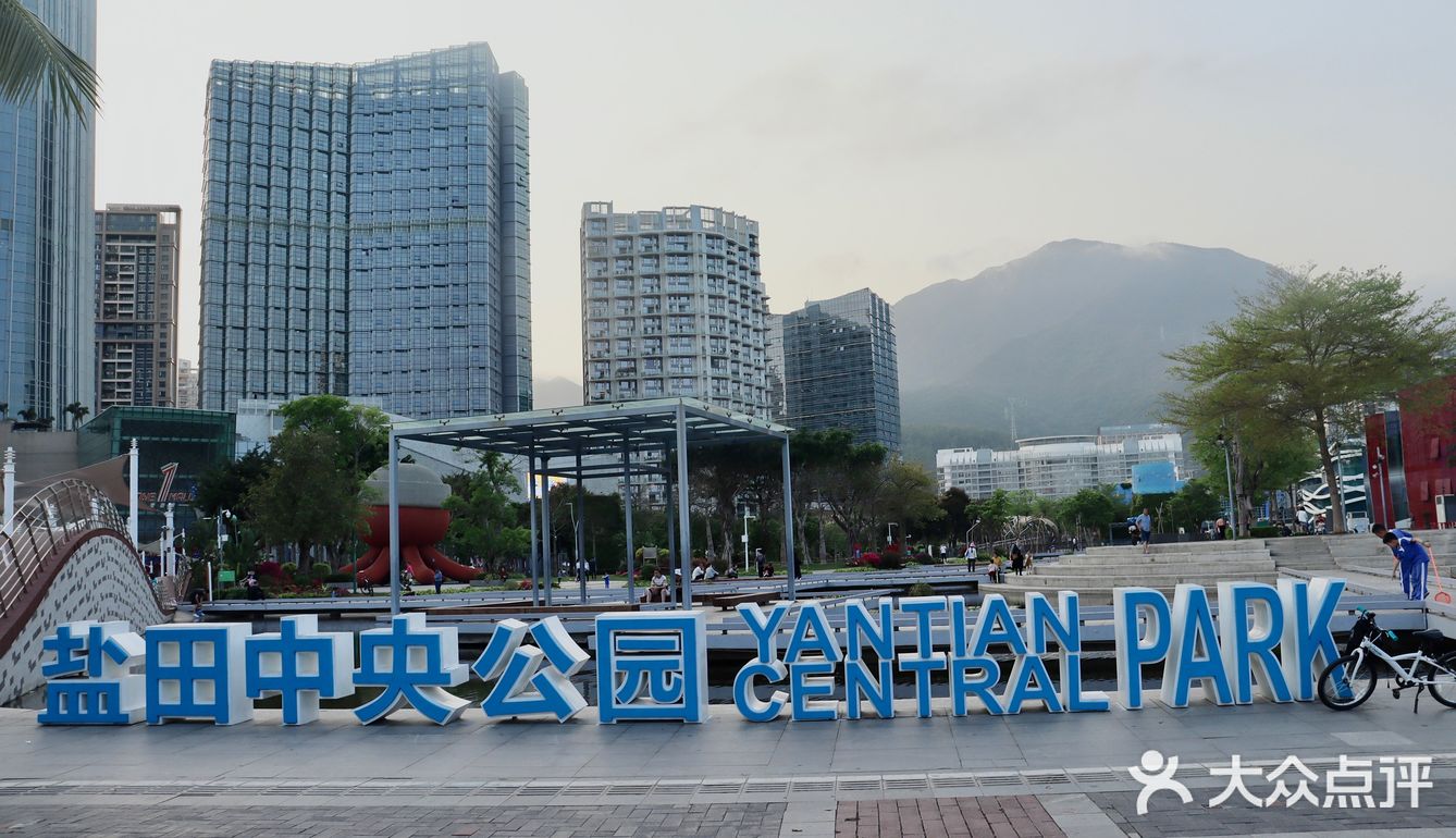 0元拍出日式清新照片|盐田壹海城one mall