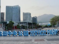-壹海城ONE MALL