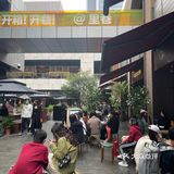 吃到一家好吃的韩国料理店，等待⌛️是值得的～