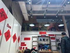 -柳州肥姨妈大骨螺蛳粉(万达中心店)