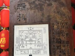 -桂林独秀峰王城景区