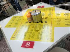 -澳洲牛奶公司(佐敦店)