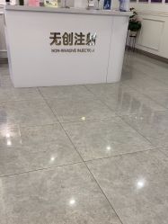 -丽都整形美容医院·全国连锁旗舰店