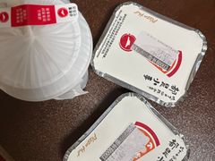-必胜客(吾悦国际广场店)