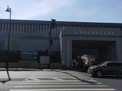 -武汉关码头(轮渡站)