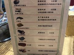 餐具摆设-小龍鳳·港式海鲜打边炉(沙湖路店)