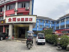 -万春卤菜(天乡后街步行街店)