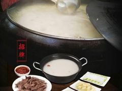 -金达莱冷面百年石锅饭(宾馆胡同店)