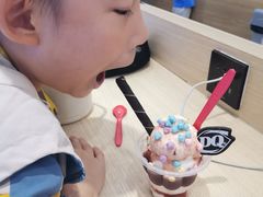 -DQ·蛋糕·冰淇淋(湖景东路店)