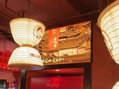 -西塔老太太泥炉烤肉(杭州首店)