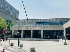 -上海市第一人民医院(松江南部)