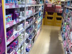 -BIGOFFS 超级折扣(仁恒伊势丹店)