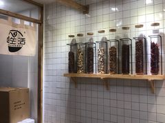 -卤生活(古墩路店)