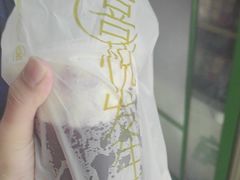 -喜茶(上海淮海中路渔阳里店)