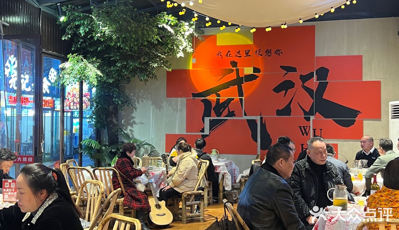 来看看吉庆街的大排档