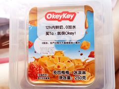 -盒马鲜生(顺义店)