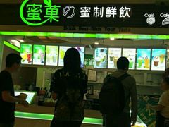 -中影国际影城(大唐西市4K临境音店)