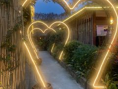 -半山•草庐玖厨(机场路店)