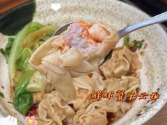 -袁记云饺(鼓楼店)
