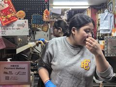 -利强记北角鸡蛋仔(弥敦道店 )