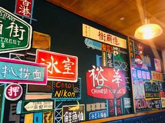厚切奶油多-憶廟街 X 沙角邨(太古城店)