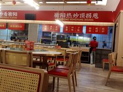 -湘江红·湖南招牌菜(莲花南路店)
