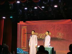 -笑掌室相声社(西安路五声剧场)