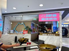-南锣南门(东方银座店)